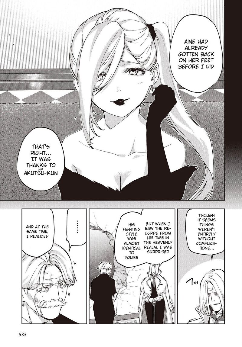Oroka Na Tenshi Wa Akuma To Odoru 112 23