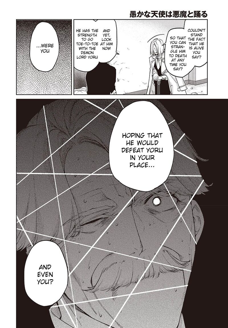 Oroka Na Tenshi Wa Akuma To Odoru 112 26