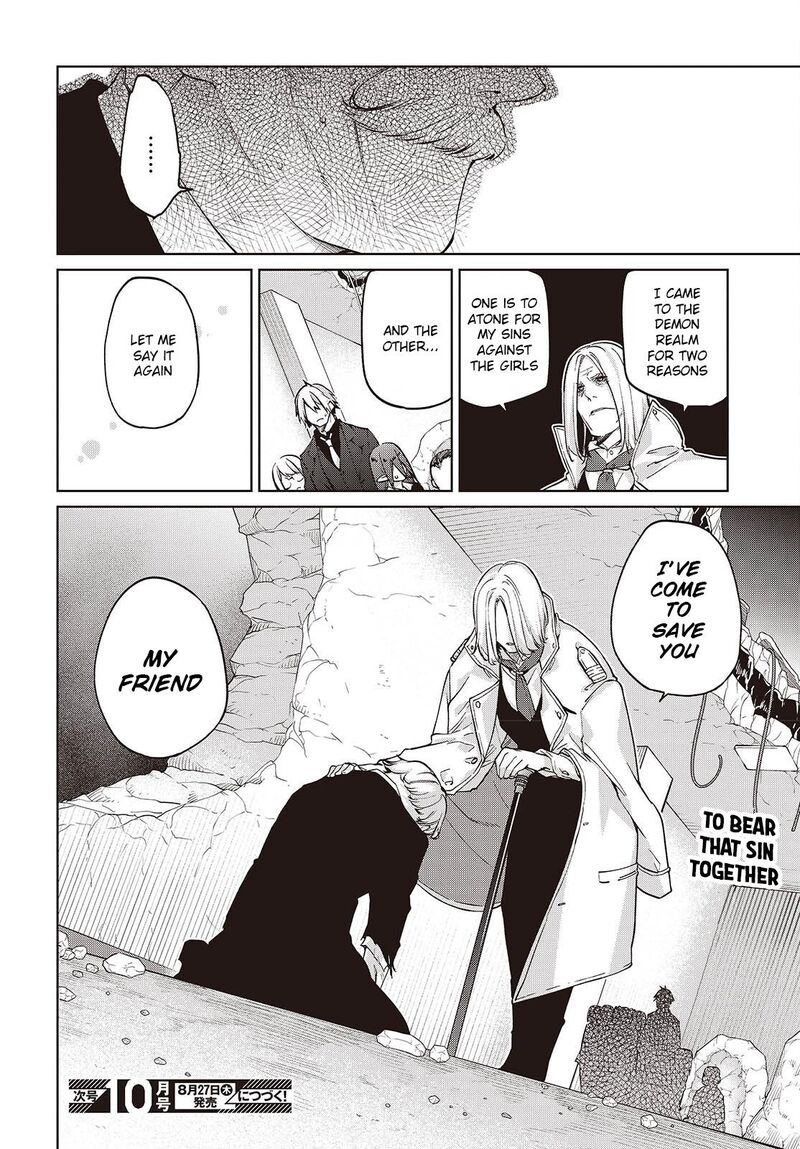 Oroka Na Tenshi Wa Akuma To Odoru 112 30
