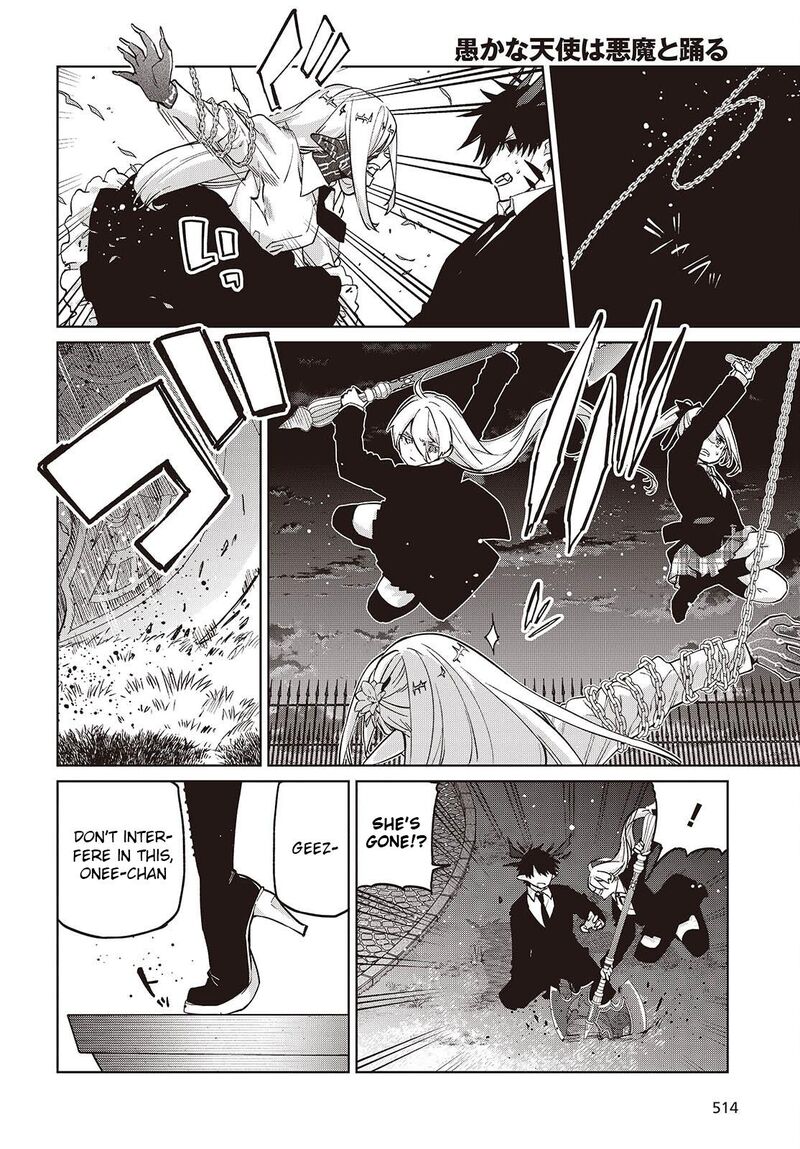 Oroka Na Tenshi Wa Akuma To Odoru 112 4
