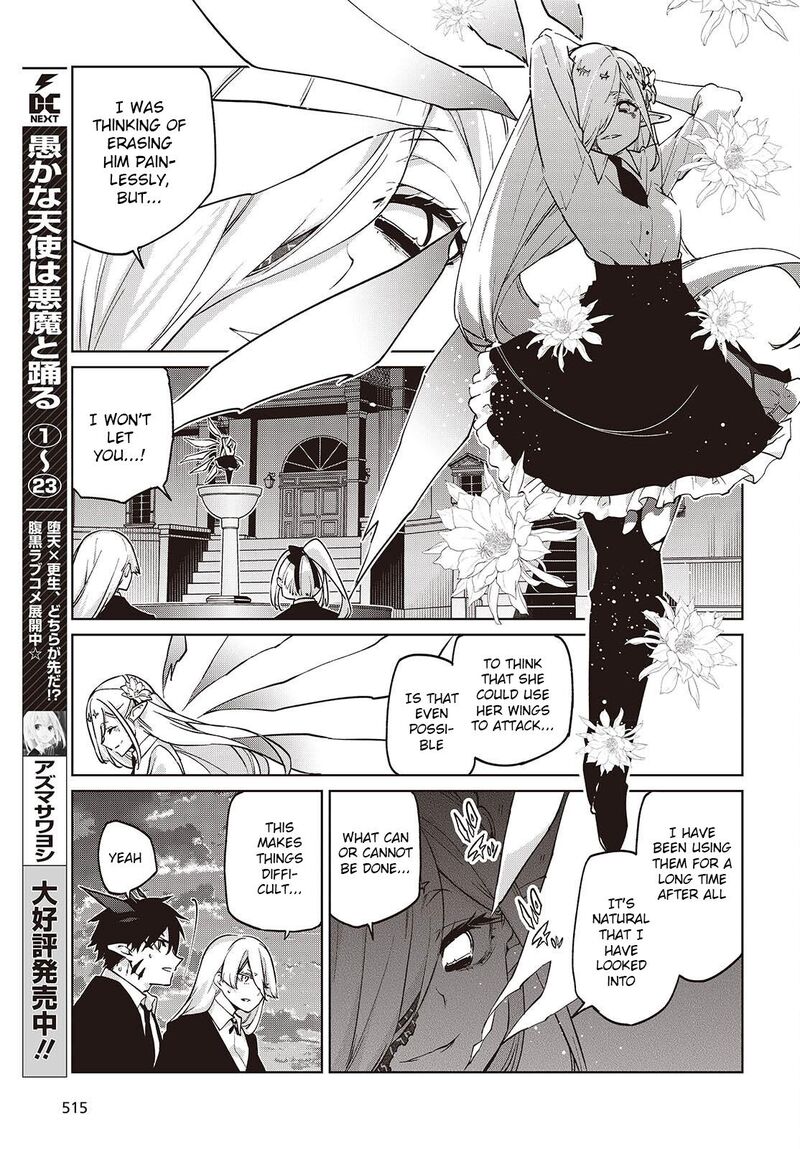 Oroka Na Tenshi Wa Akuma To Odoru 112 5