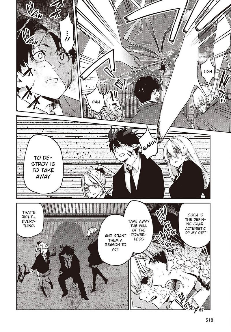 Oroka Na Tenshi Wa Akuma To Odoru 112 8