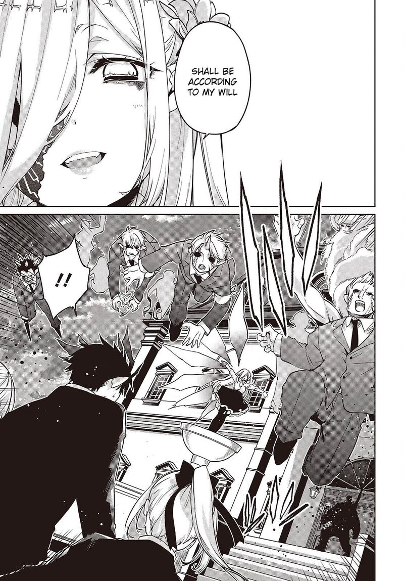 Oroka Na Tenshi Wa Akuma To Odoru 112 9