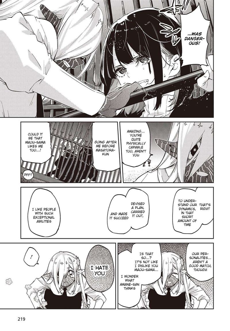 Oroka Na Tenshi Wa Akuma To Odoru 113 23