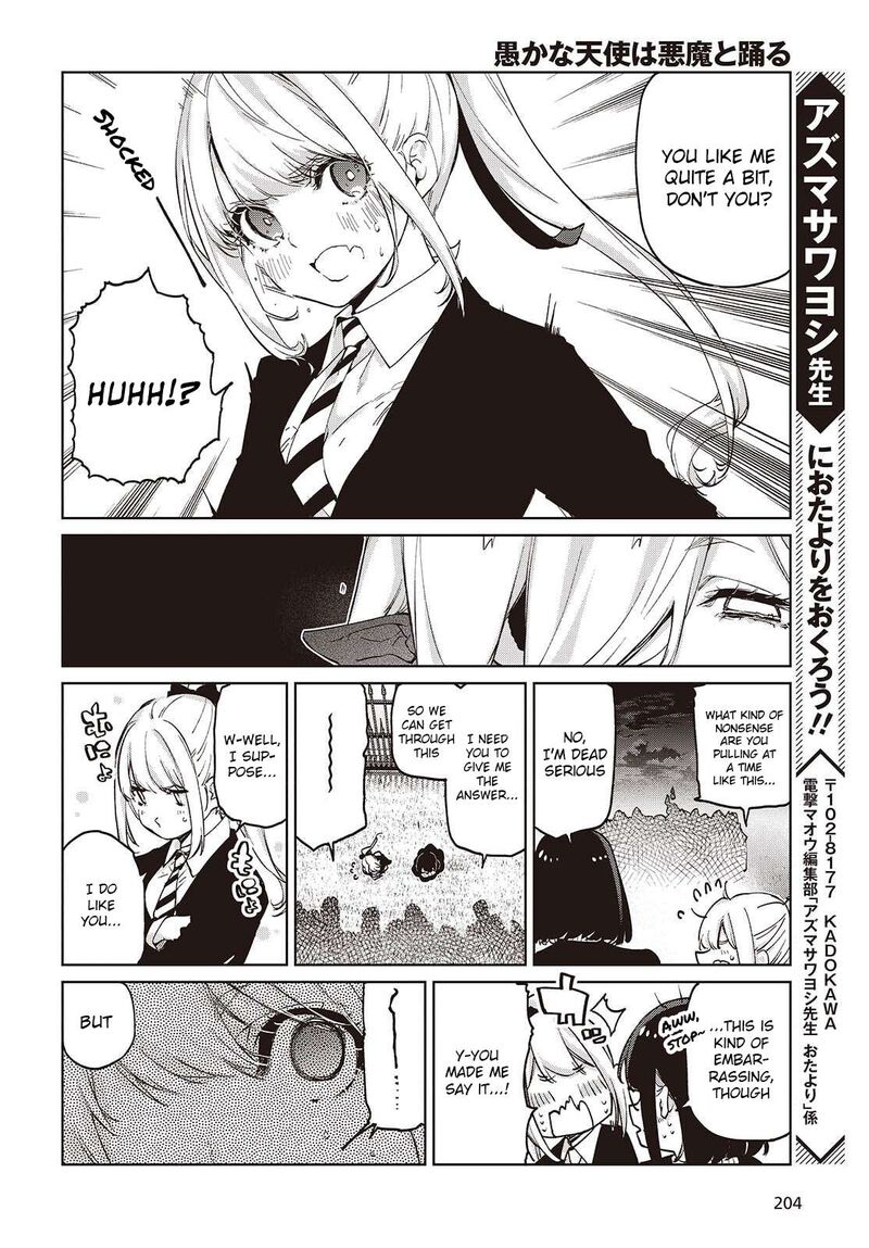 Oroka Na Tenshi Wa Akuma To Odoru 113 8