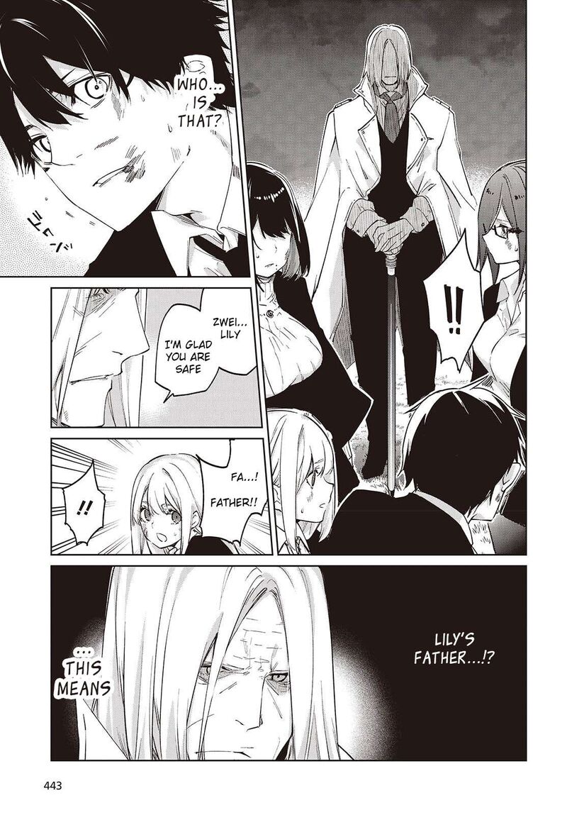 Oroka Na Tenshi Wa Akuma To Odoru 114 15