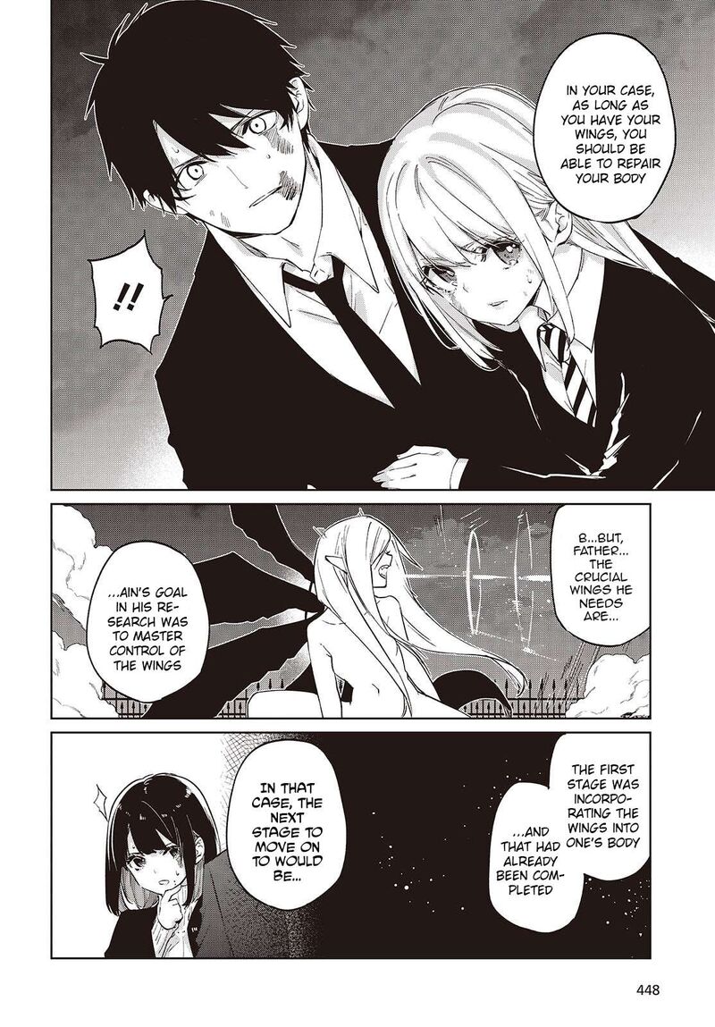 Oroka Na Tenshi Wa Akuma To Odoru 114 20