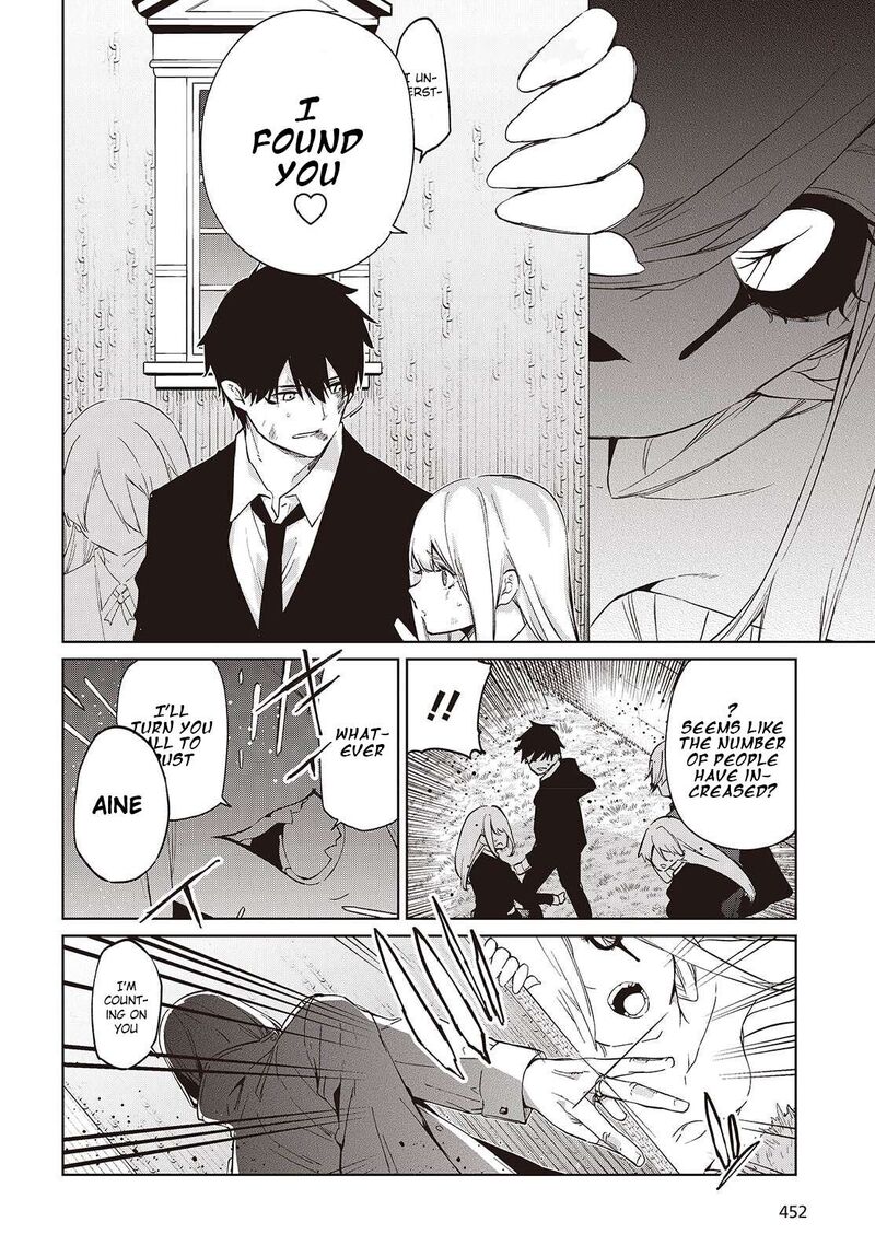 Oroka Na Tenshi Wa Akuma To Odoru 114 24
