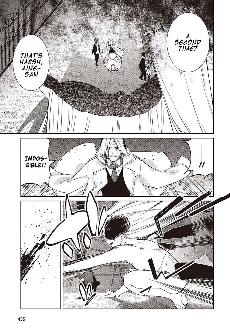 Oroka Na Tenshi Wa Akuma To Odoru 114 27