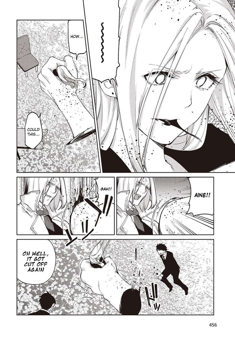 Oroka Na Tenshi Wa Akuma To Odoru 114 28