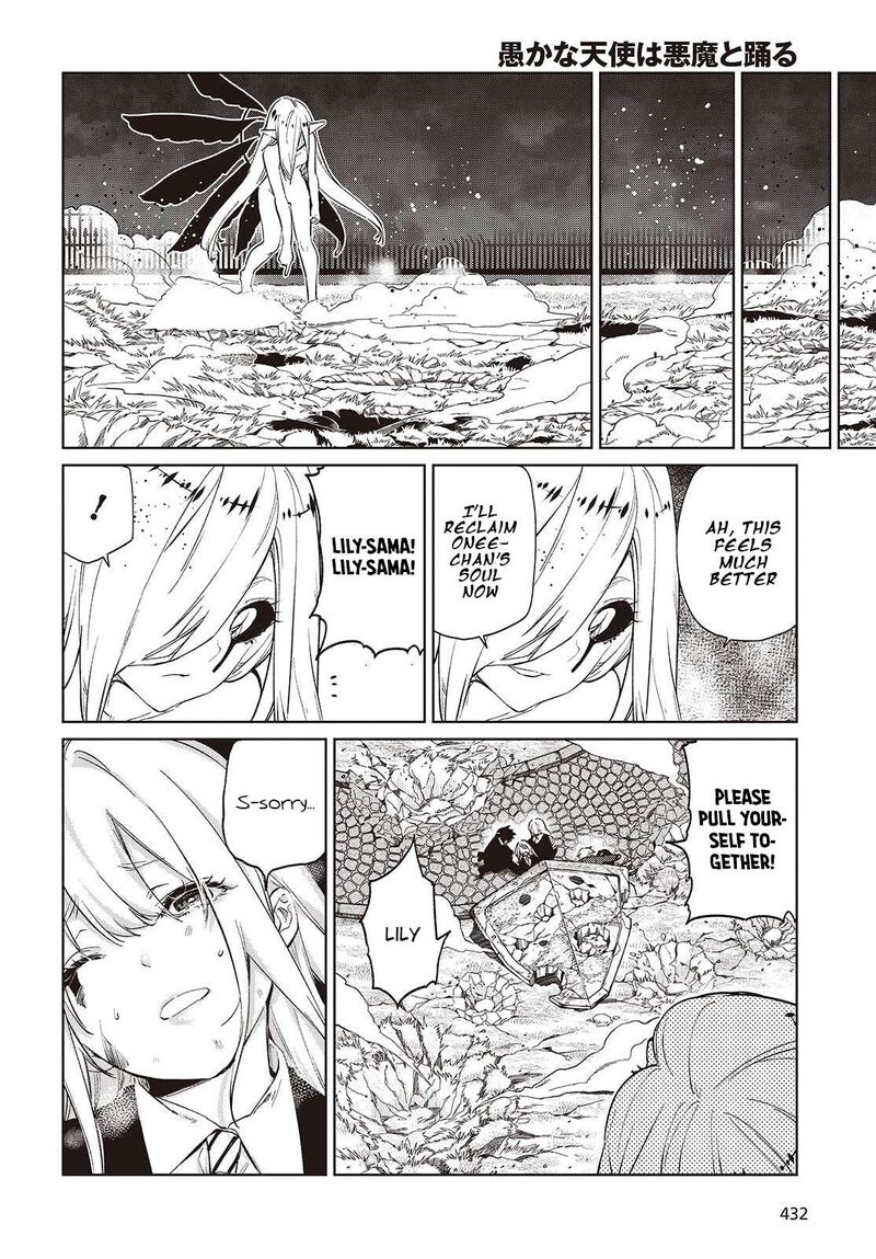 Oroka Na Tenshi Wa Akuma To Odoru 114 4