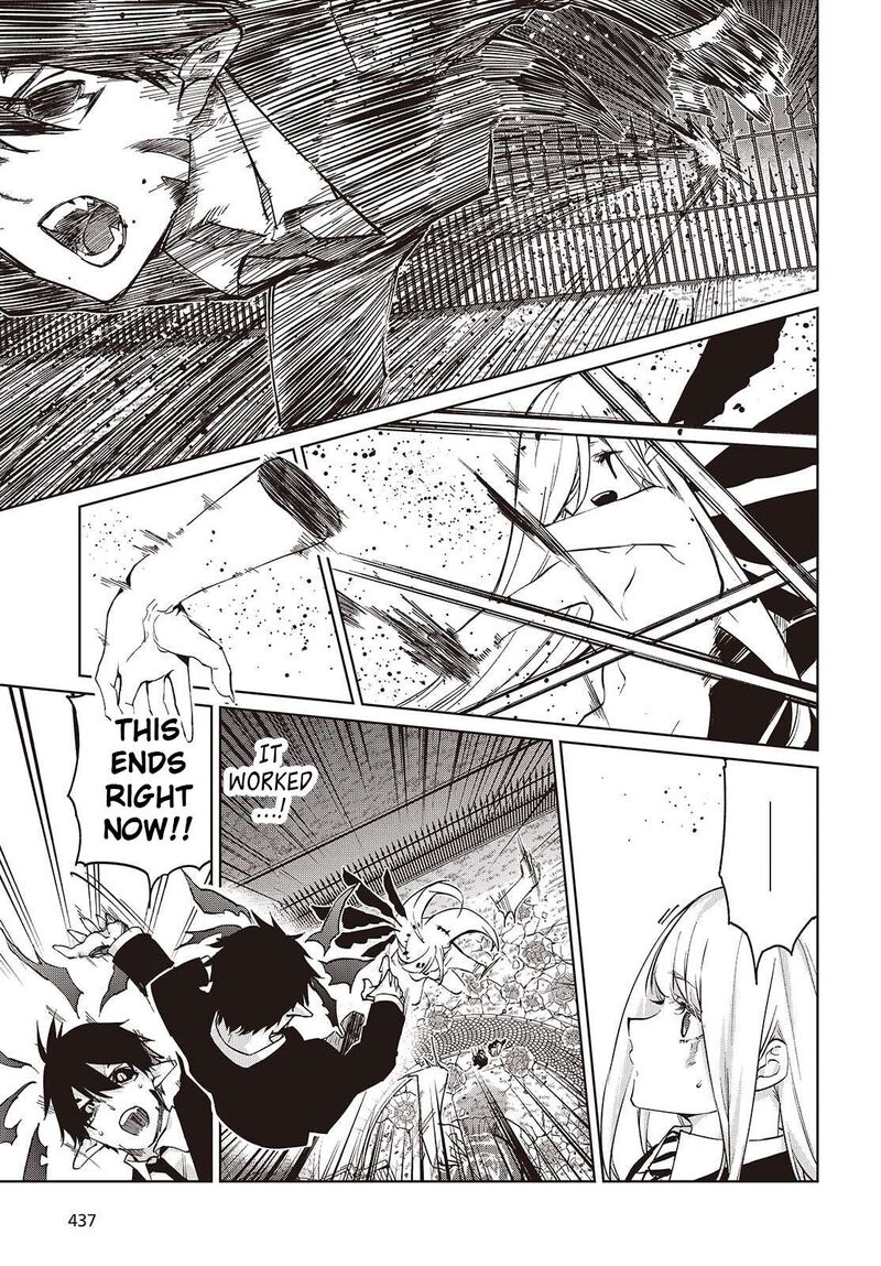 Oroka Na Tenshi Wa Akuma To Odoru 114 9