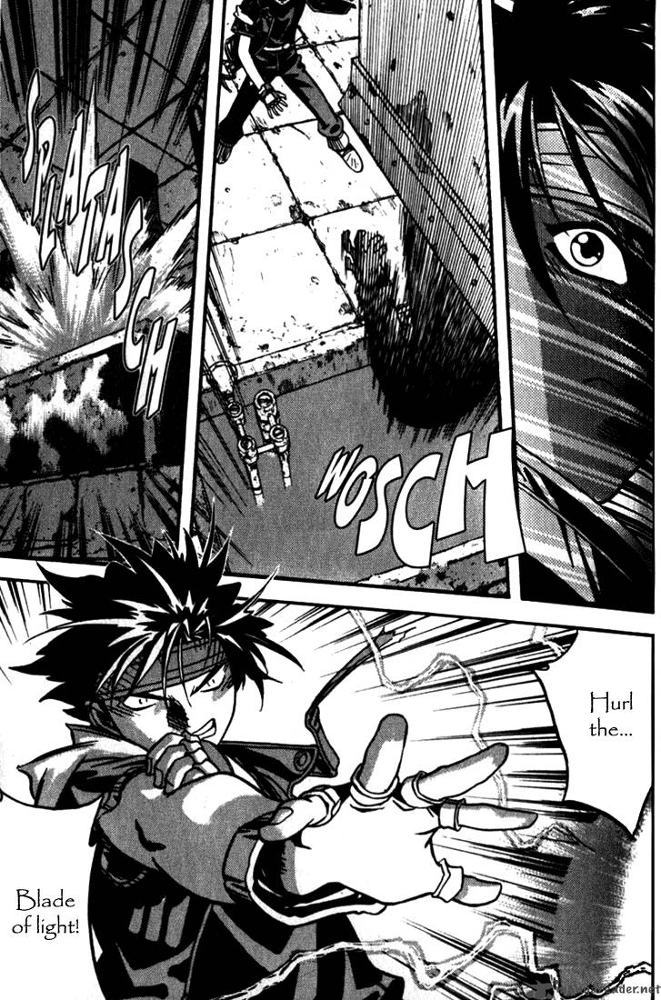 Orphen 14 22