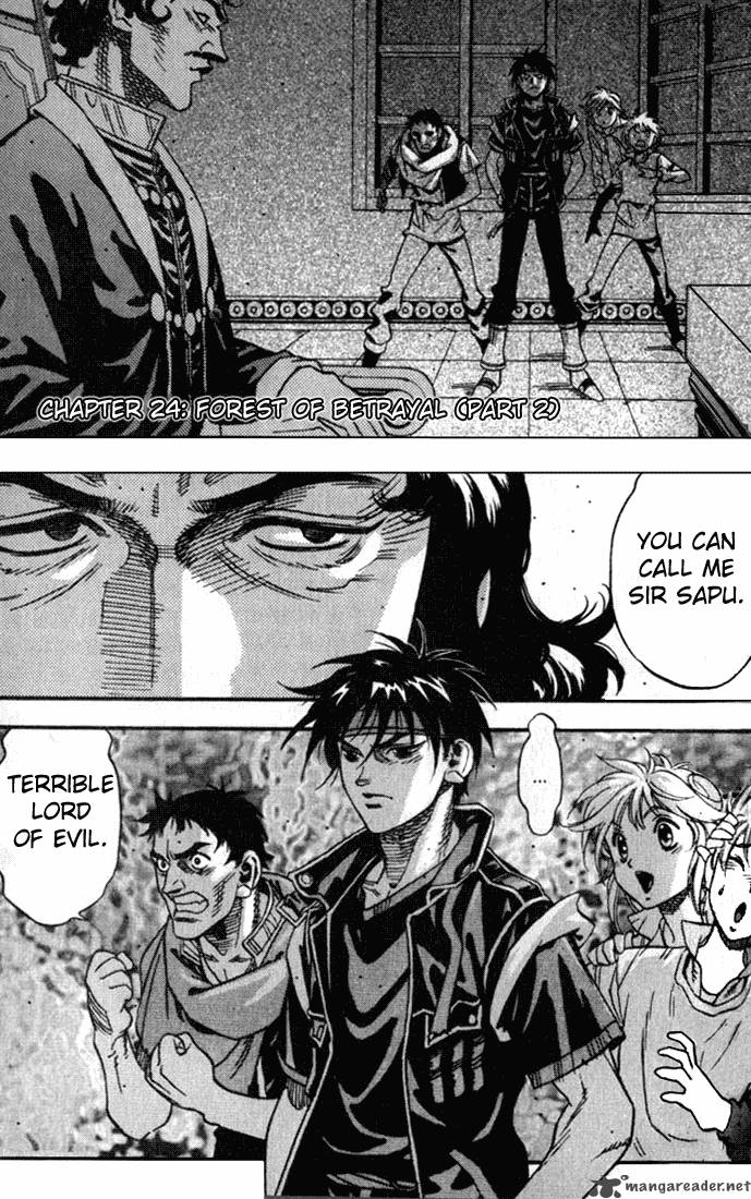 Orphen 24 1