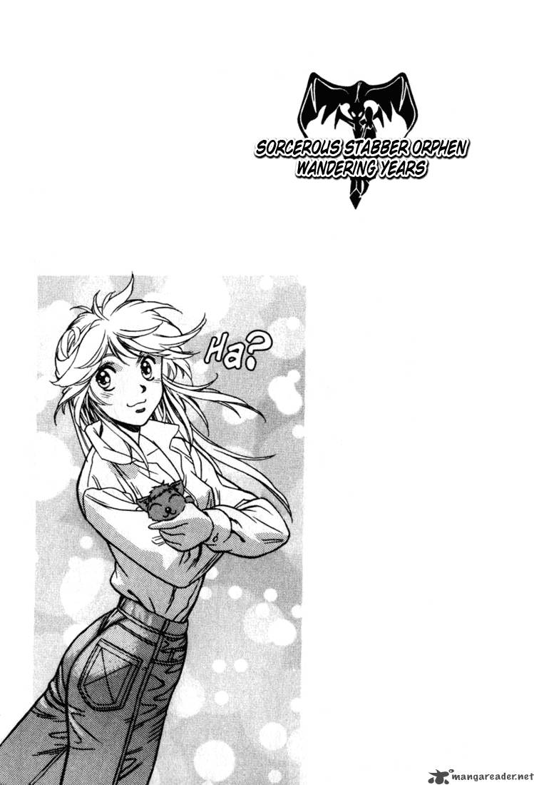 Orphen 24 24