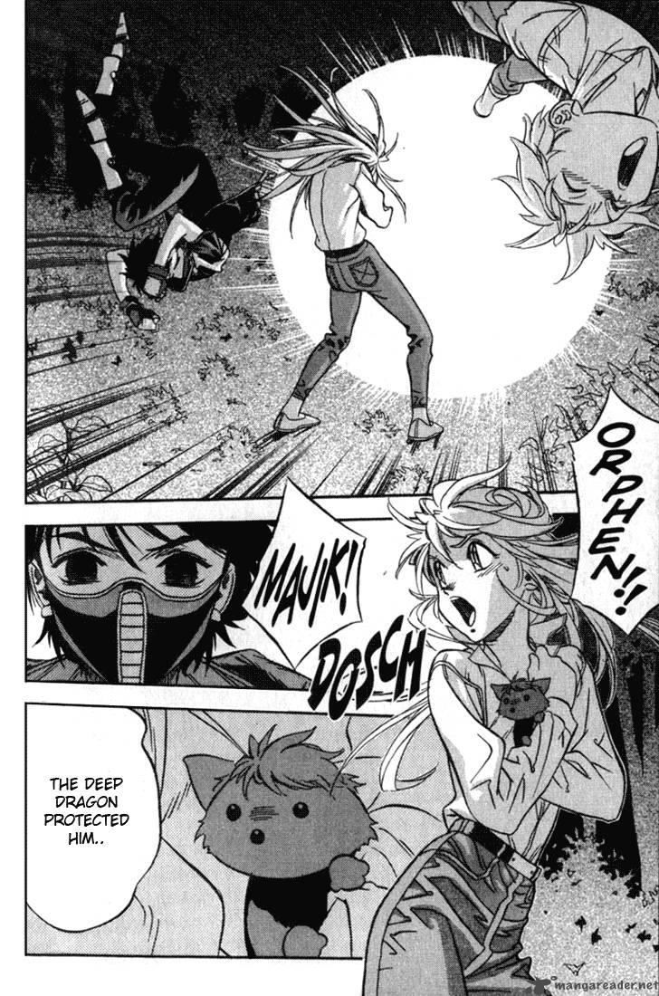 Orphen 26 6