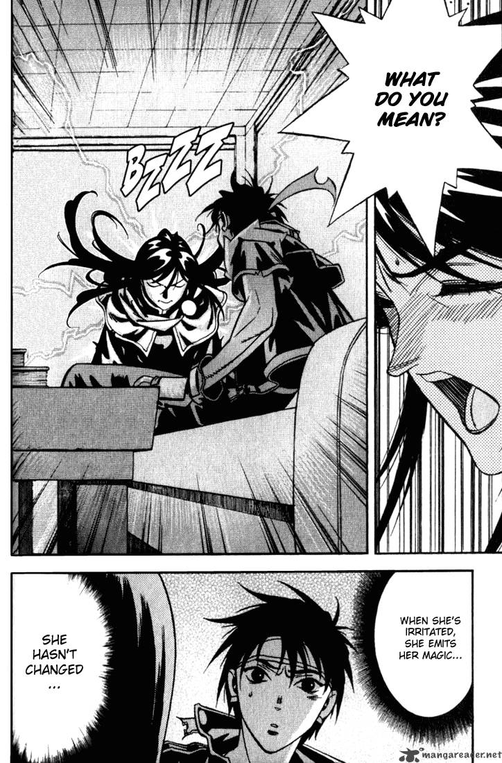 Orphen 27 2