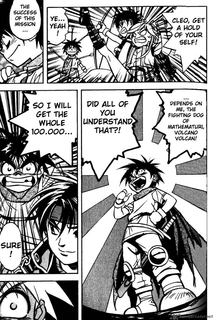 Orphen 3 23