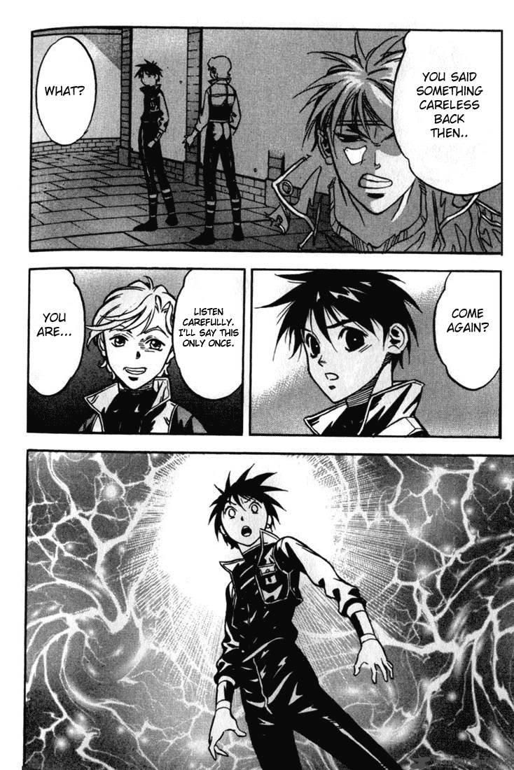 Orphen 30 13