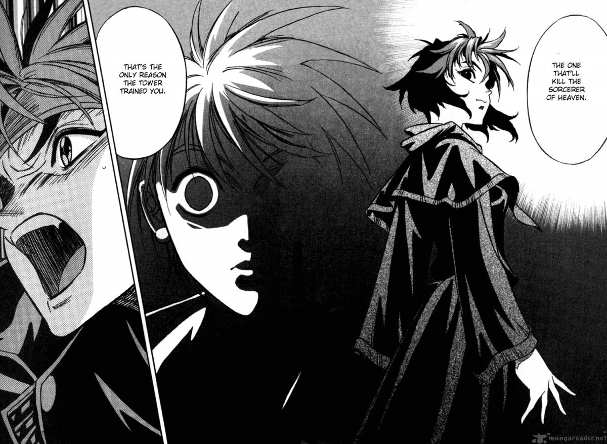 Orphen 30 17