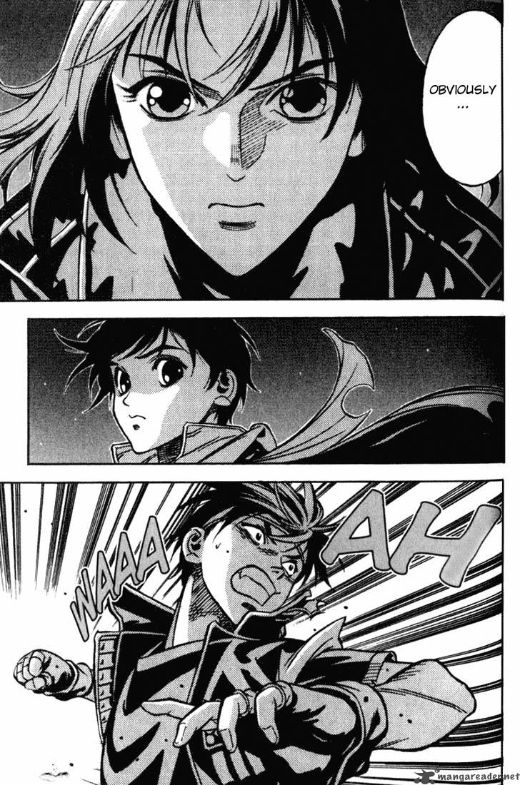 Orphen 30 4