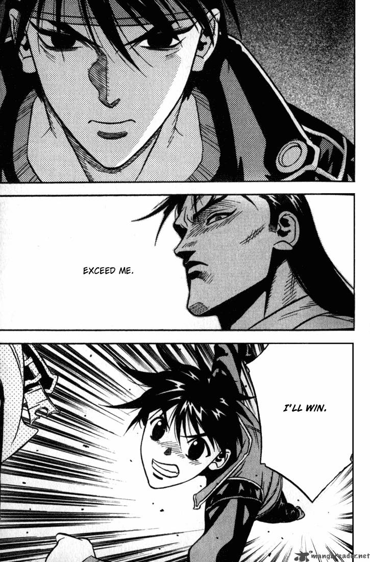 Orphen 33 9