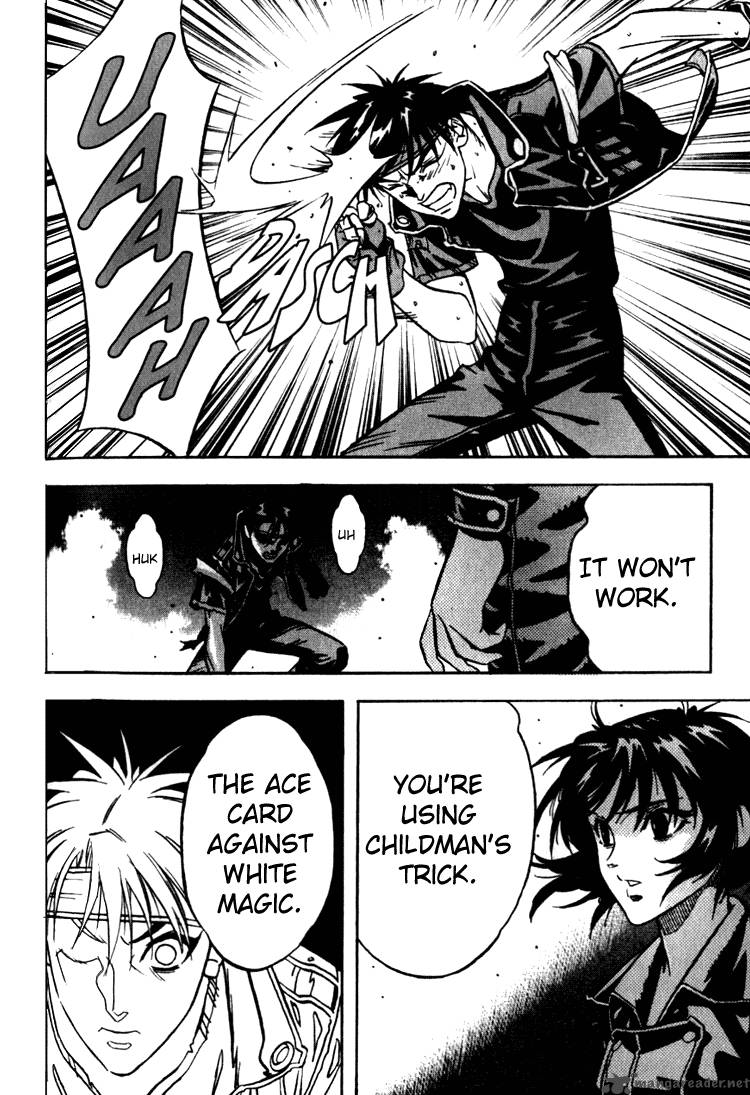 Orphen 34 6