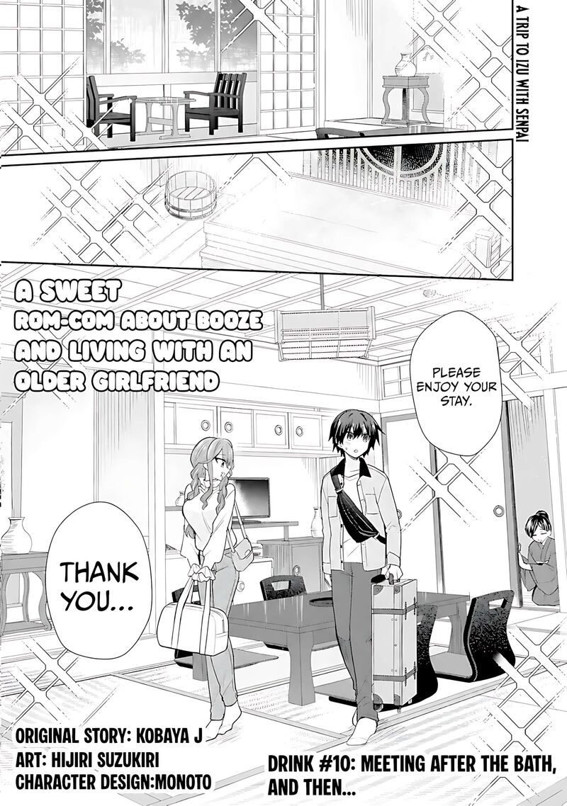 Osake To Senpai Kanojo To No Amaama Doukyo Lovecome Wa Nijuusai Ni Natte Kara 10a 2