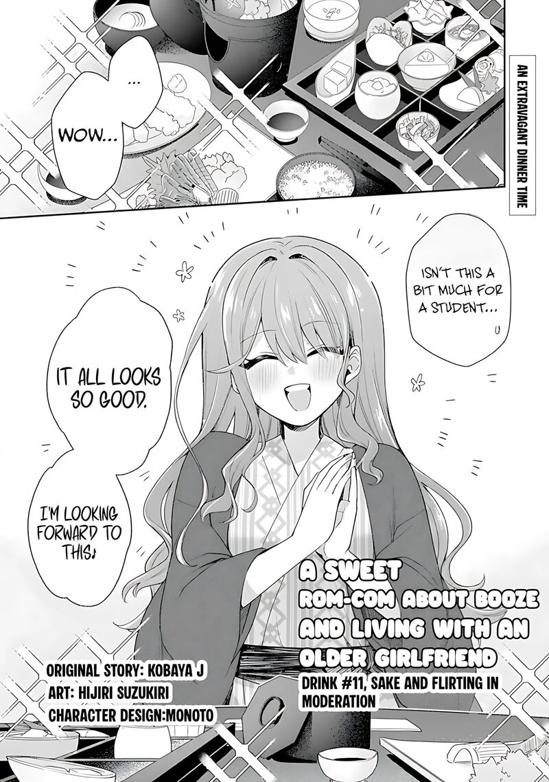 Osake To Senpai Kanojo To No Amaama Doukyo Lovecome Wa Nijuusai Ni Natte Kara 11 2