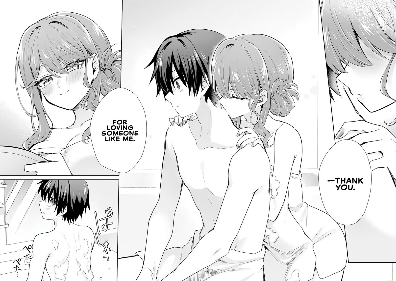 Osake To Senpai Kanojo To No Amaama Doukyo Lovecome Wa Nijuusai Ni Natte Kara 4e 14