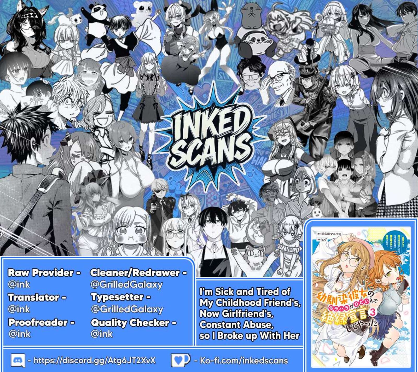 Osananajimi Kanojo No Morahara Ga Hidoin De Zetsuen Sengen Shite Yatta 46a 12