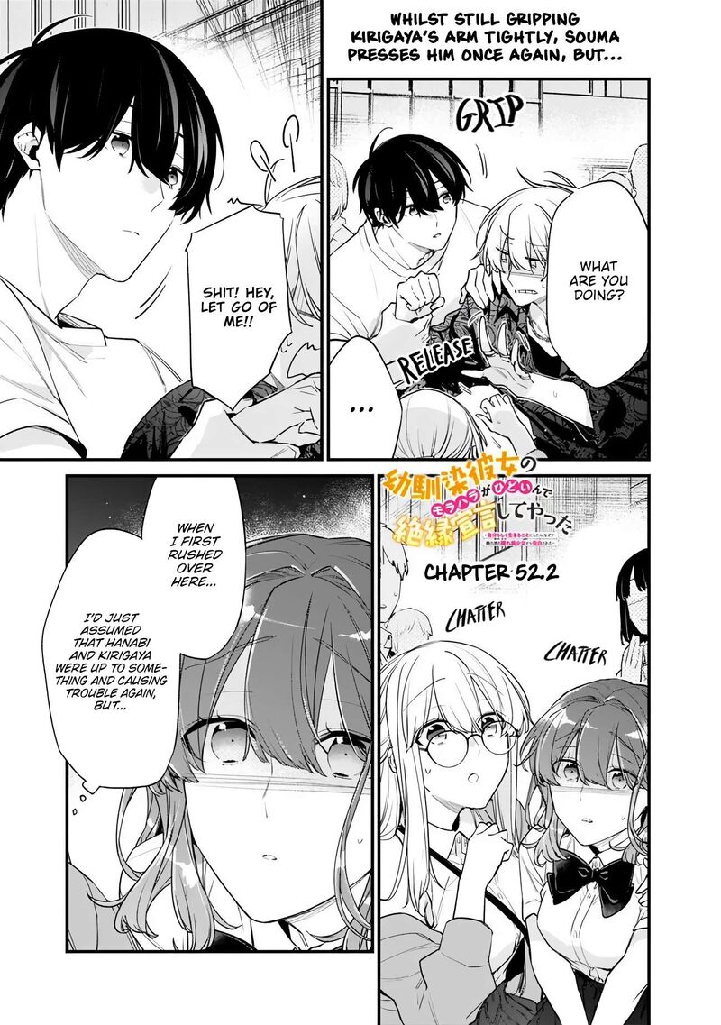 Osananajimi Kanojo No Morahara Ga Hidoin De Zetsuen Sengen Shite Yatta 52b 1