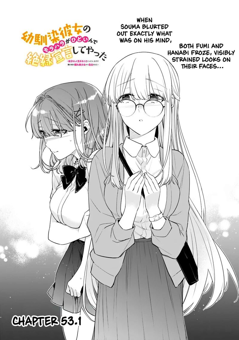Osananajimi Kanojo No Morahara Ga Hidoin De Zetsuen Sengen Shite Yatta 53a 1