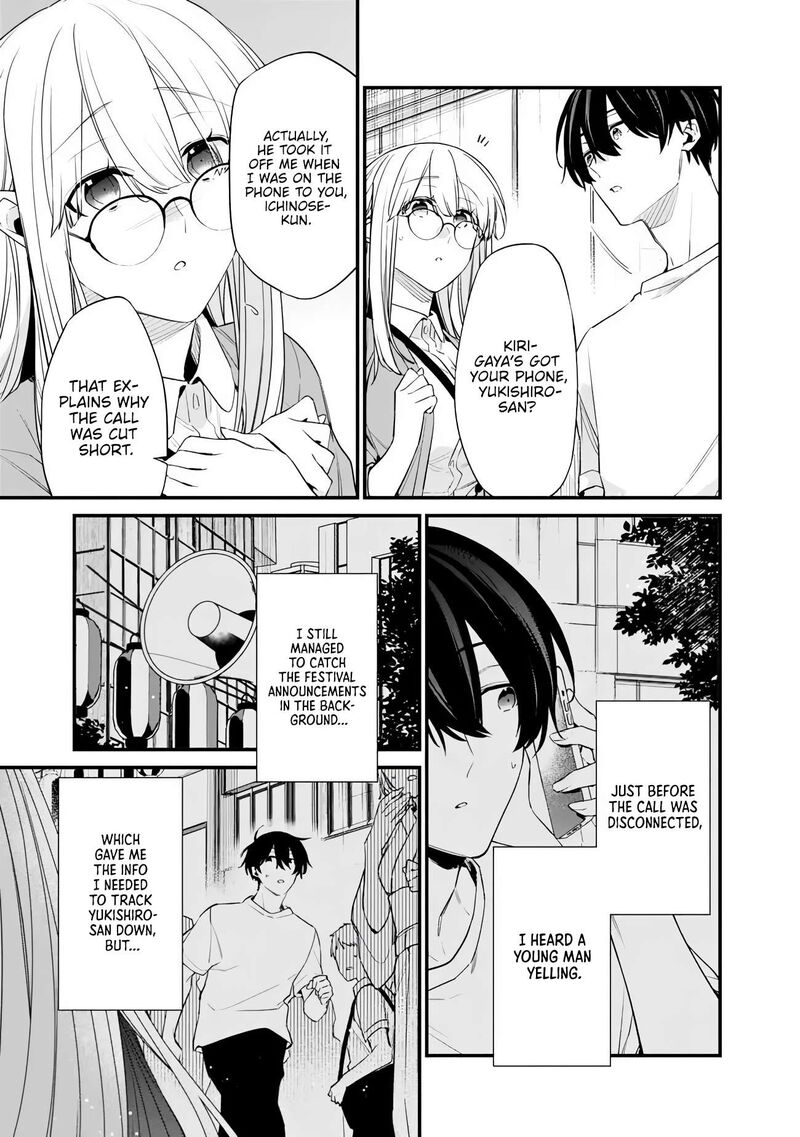 Osananajimi Kanojo No Morahara Ga Hidoin De Zetsuen Sengen Shite Yatta 53a 9