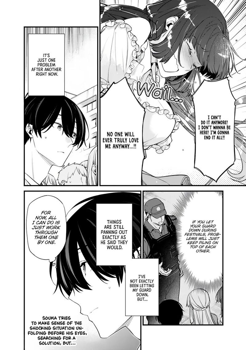 Osananajimi Kanojo No Morahara Ga Hidoin De Zetsuen Sengen Shite Yatta 54a 10