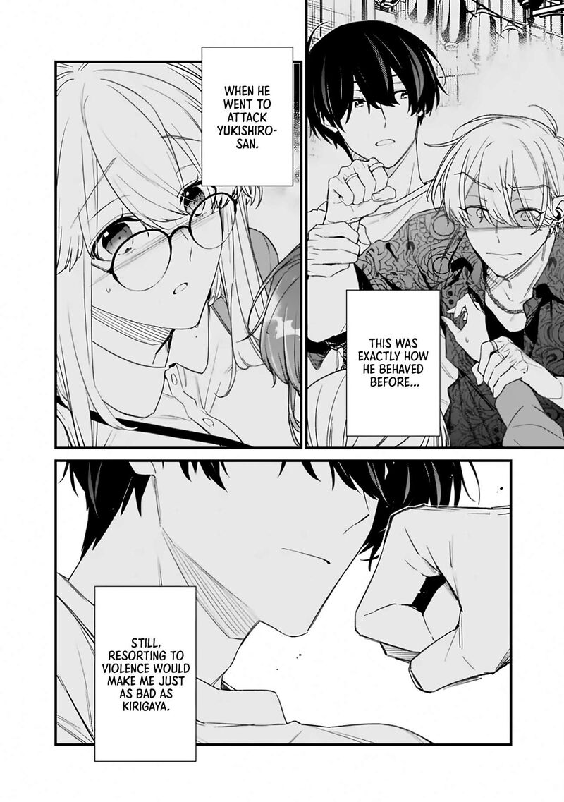 Osananajimi Kanojo No Morahara Ga Hidoin De Zetsuen Sengen Shite Yatta 56a 12