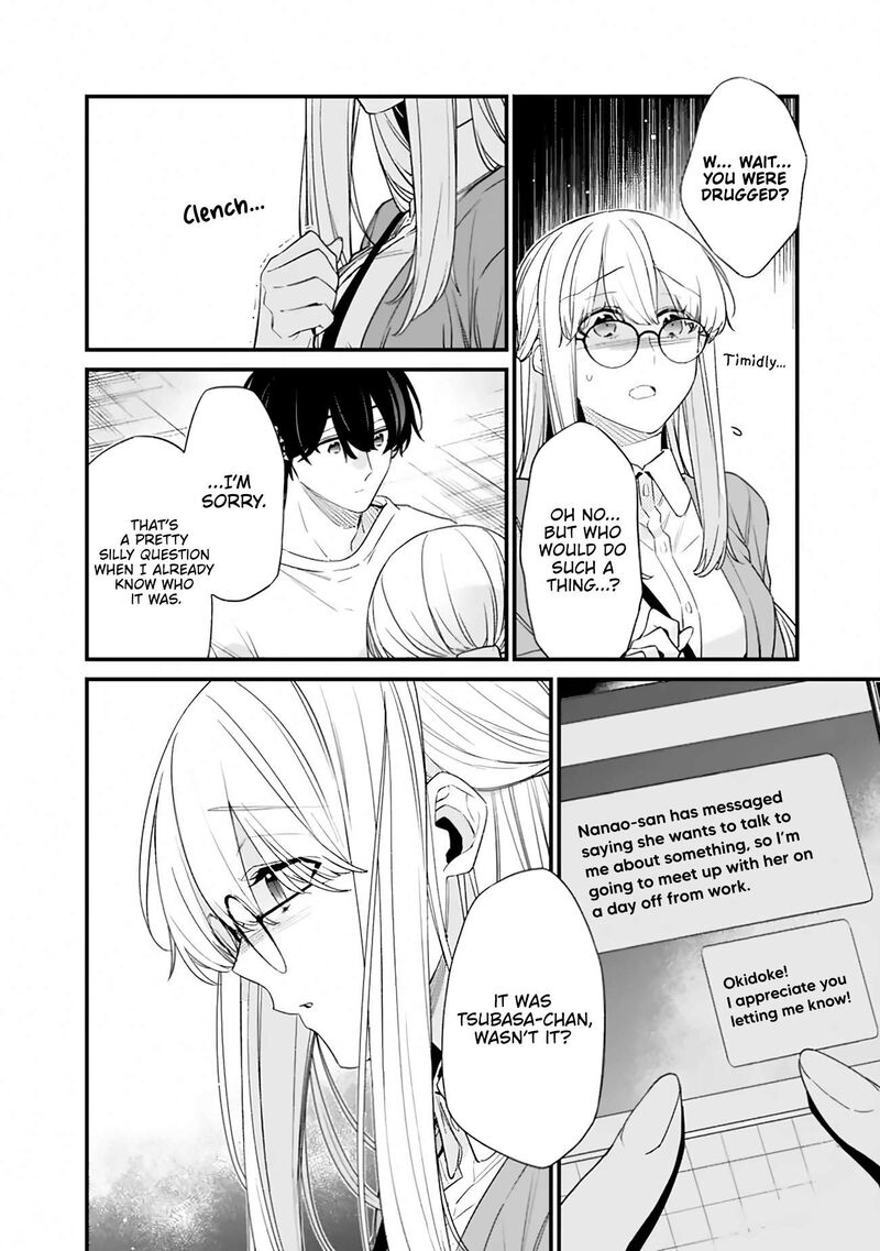 Osananajimi Kanojo No Morahara Ga Hidoin De Zetsuen Sengen Shite Yatta 56a 6