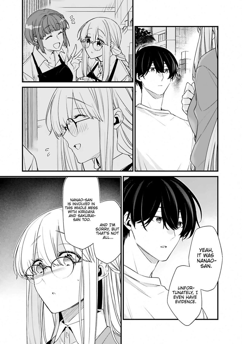 Osananajimi Kanojo No Morahara Ga Hidoin De Zetsuen Sengen Shite Yatta 56a 7