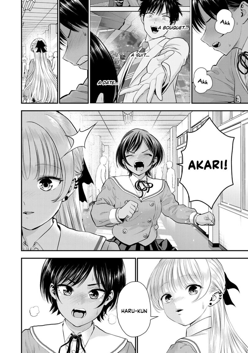Osananajimi To Wa Romcom Ni Naranai 133 10
