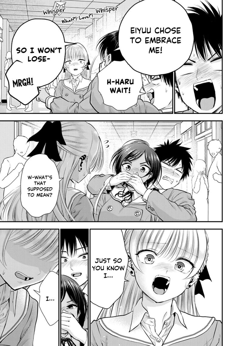 Osananajimi To Wa Romcom Ni Naranai 133 13
