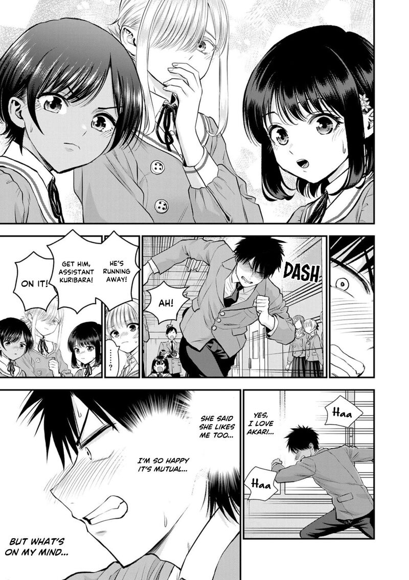 Osananajimi To Wa Romcom Ni Naranai 134 11