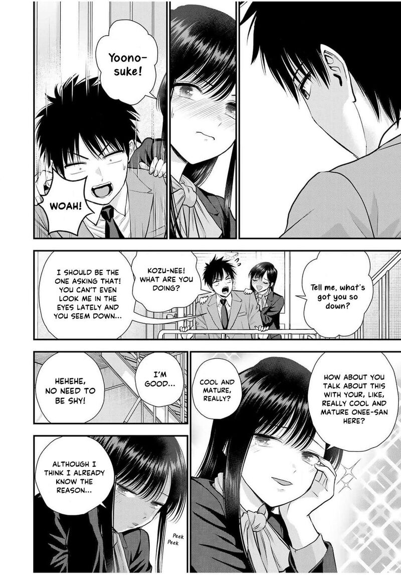Osananajimi To Wa Romcom Ni Naranai 137 4