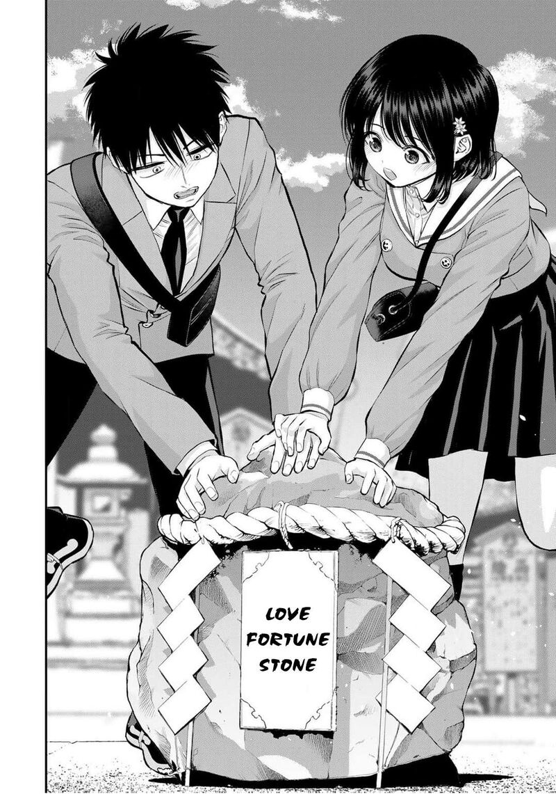 Osananajimi To Wa Romcom Ni Naranai 143 12