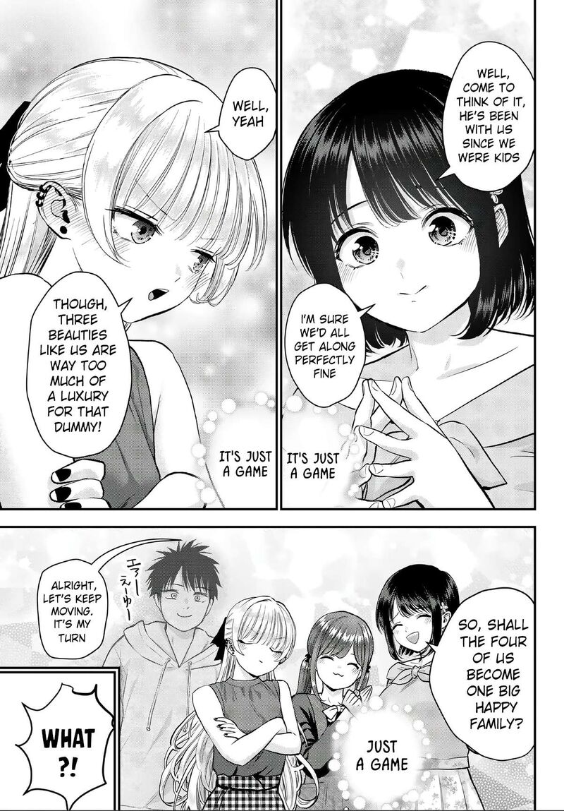 Osananajimi To Wa Romcom Ni Naranai 143e 11