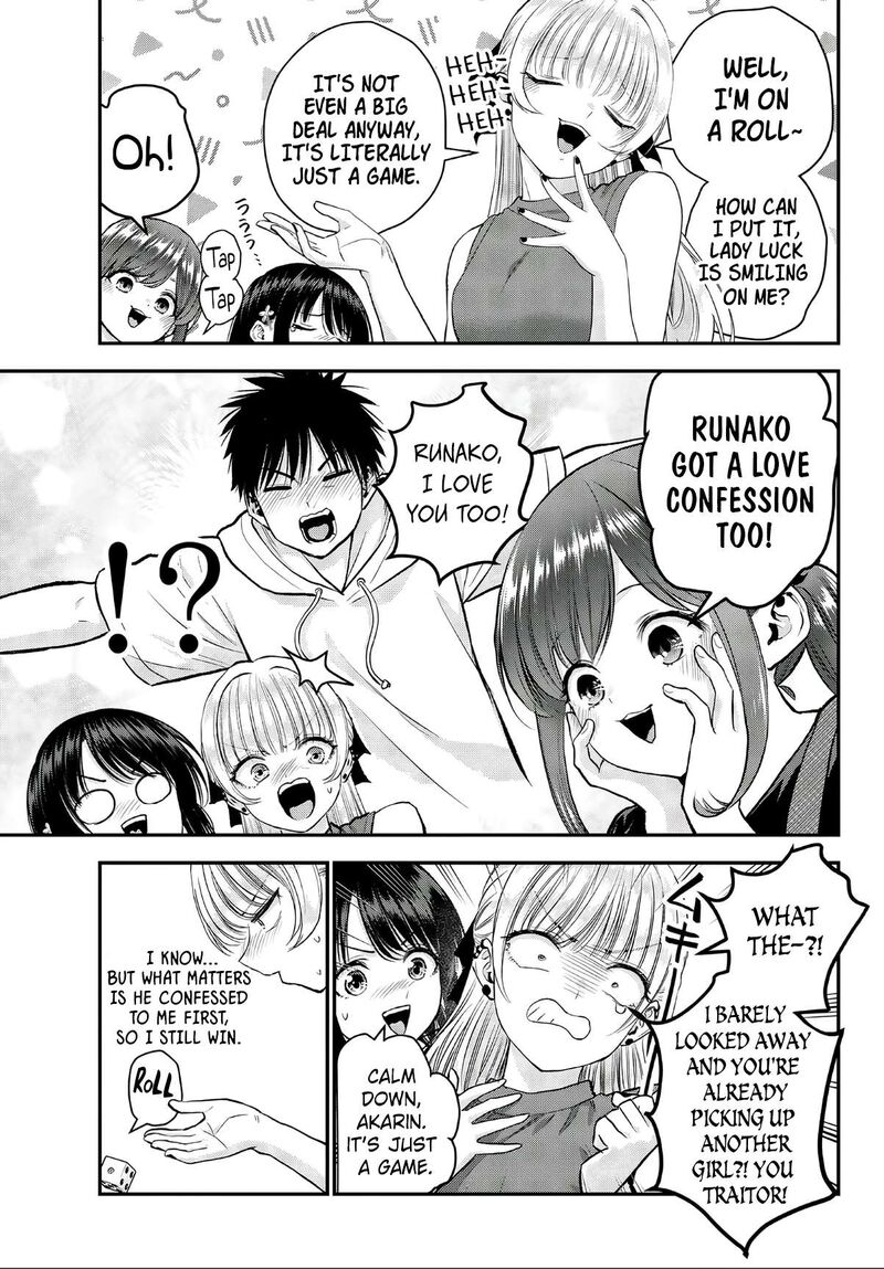 Osananajimi To Wa Romcom Ni Naranai 143e 7