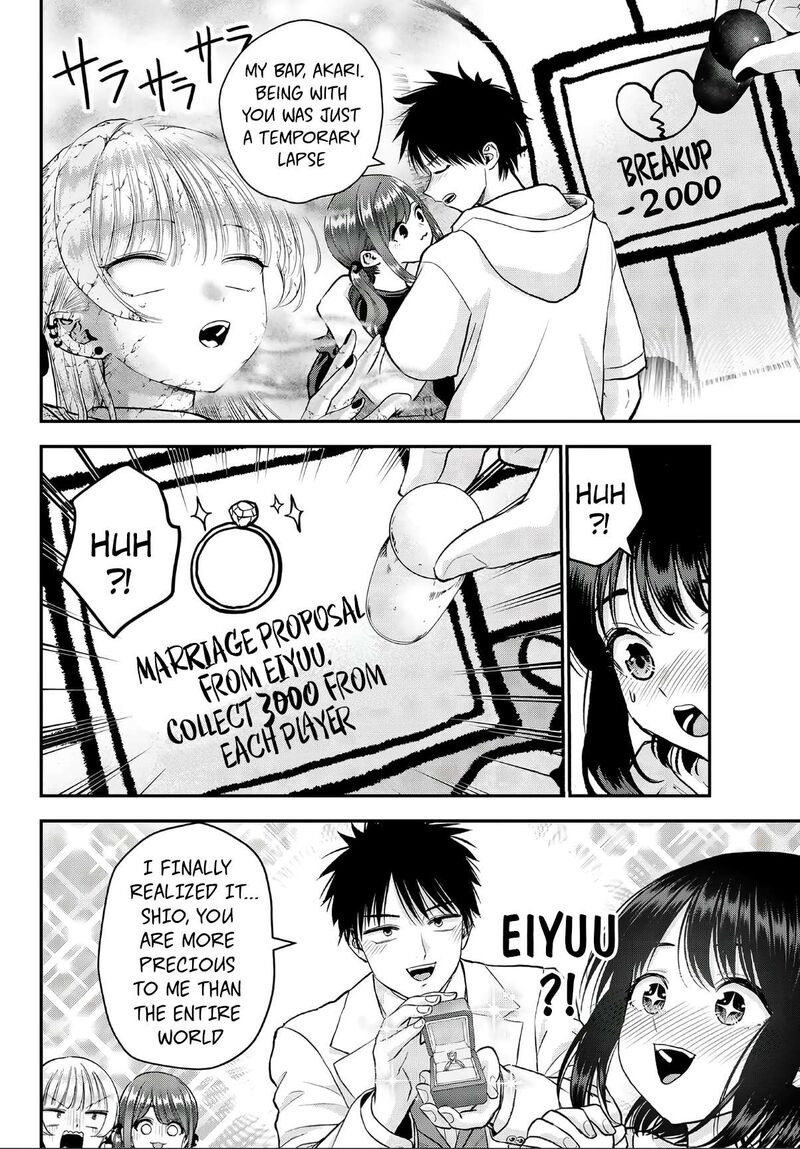 Osananajimi To Wa Romcom Ni Naranai 143e 8