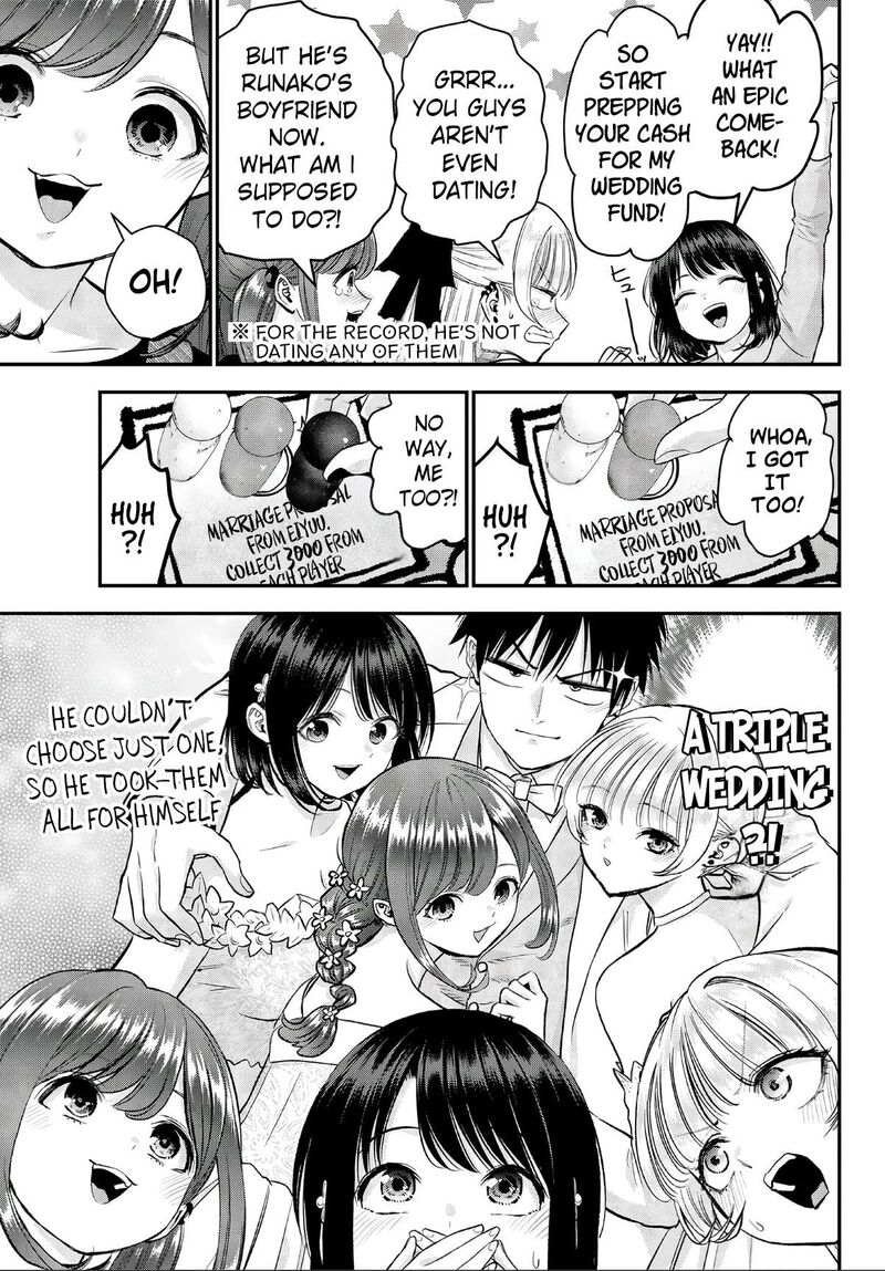 Osananajimi To Wa Romcom Ni Naranai 143e 9