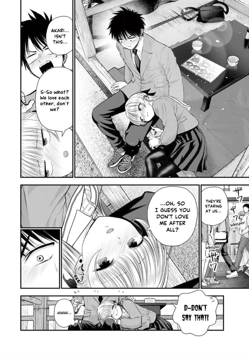 Osananajimi To Wa Romcom Ni Naranai 145 6