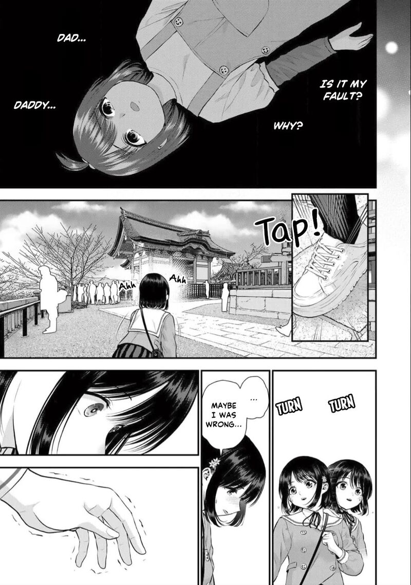 Osananajimi To Wa Romcom Ni Naranai 146 7