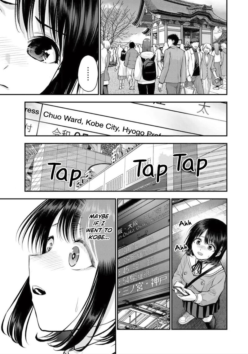 Osananajimi To Wa Romcom Ni Naranai 146 9